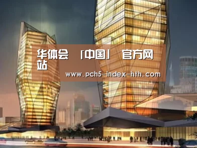展示三