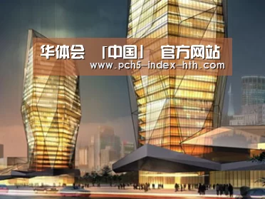 展示三(图1)