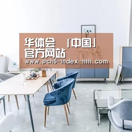 产品名称四