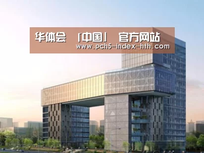 展示四