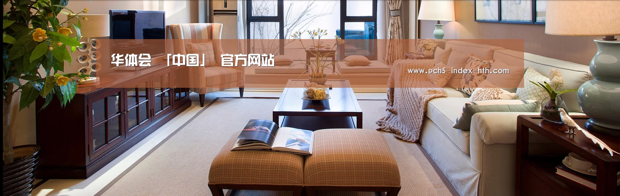 易优Cms-演示站