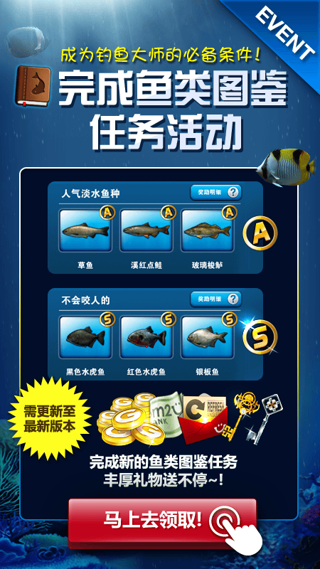 华体会官网下载